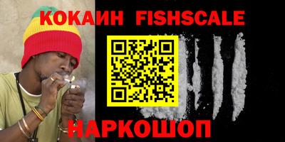 трава Чебоксары