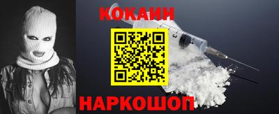 2c-b Чапаевск