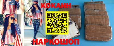 мефедрон мука Чебаркуль