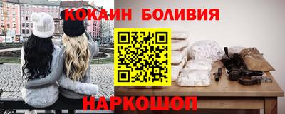 трава Чебоксары