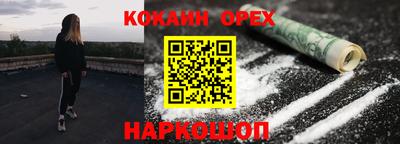 2c-b Чапаевск