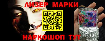 мефедрон мука Чебаркуль