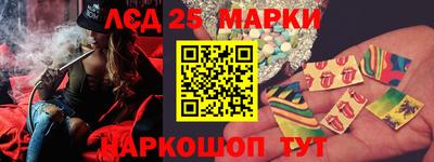 2c-b Чапаевск