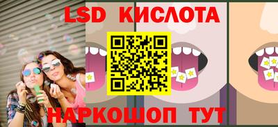 трава Чебоксары