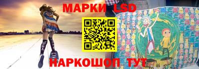 2c-b Чапаевск