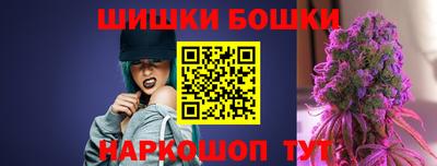 трава Чебоксары