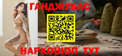 трава Чебоксары