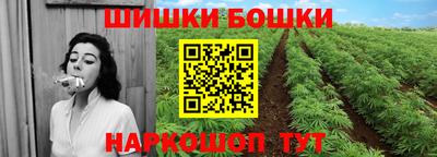 трава Чебоксары