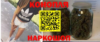2c-b Чапаевск