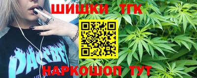 трава Чебоксары