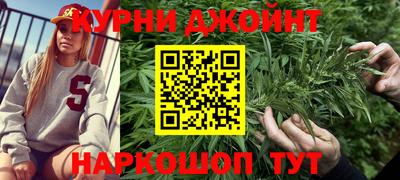 мефедрон мука Чебаркуль