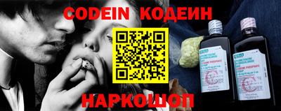 мефедрон мука Чебаркуль