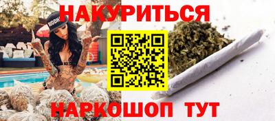 мефедрон мука Чебаркуль