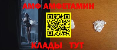 мефедрон мука Чебаркуль