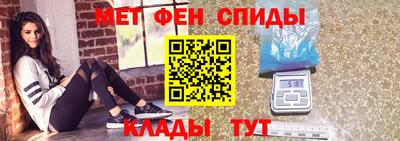 2c-b Чапаевск