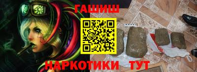 мефедрон мука Чебаркуль