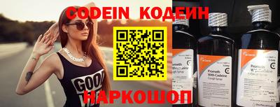 мефедрон мука Чебаркуль